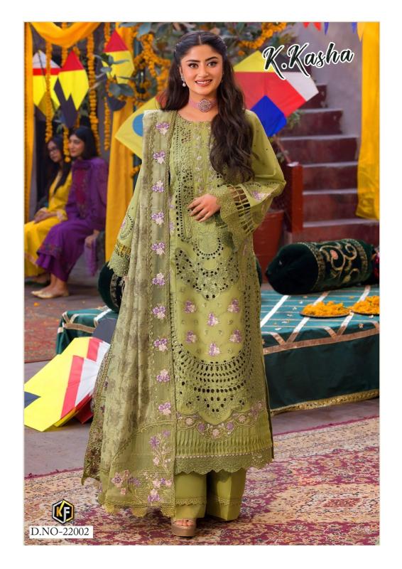 Keval fab k kasha vol-22 ladies suit dress material at wholesale rate